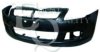 EQUAL QUALITY P2551 Bumper